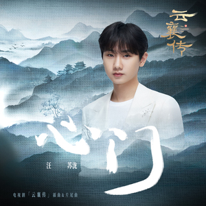 国产乱妇交换做爰XXXⅩ麻豆
