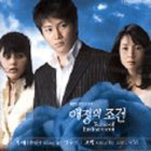 国产乱妇交换做爰XXXⅩ麻豆
