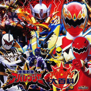 国产乱妇交换做爰XXXⅩ麻豆
