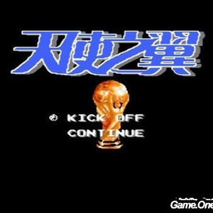 国产乱妇交换做爰XXXⅩ麻豆
