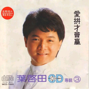 国产乱妇交换做爰XXXⅩ麻豆
