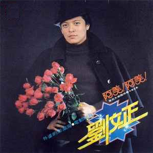 国产乱妇交换做爰XXXⅩ麻豆
