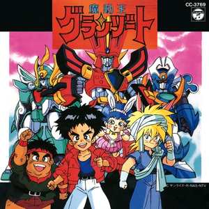 国产乱妇交换做爰XXXⅩ麻豆
