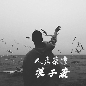 国产乱妇交换做爰XXXⅩ麻豆
