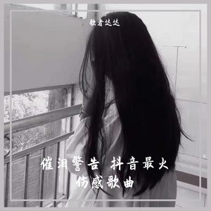 国产乱妇交换做爰XXXⅩ麻豆
