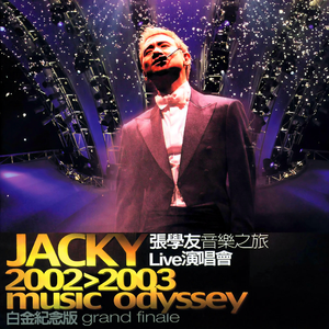 国产乱妇交换做爰XXXⅩ麻豆
