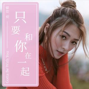 国产乱妇交换做爰XXXⅩ麻豆
