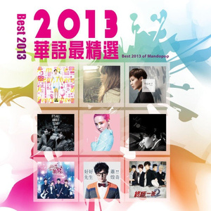 国产乱妇交换做爰XXXⅩ麻豆
