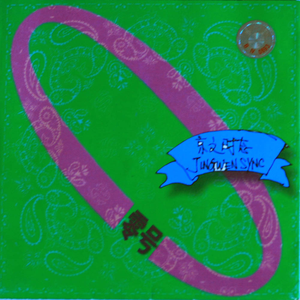 国产乱妇交换做爰XXXⅩ麻豆
