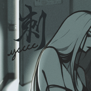 国产乱妇交换做爰XXXⅩ麻豆
