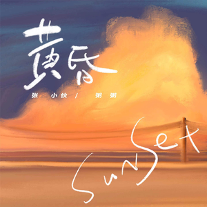 国产乱妇交换做爰XXXⅩ麻豆
