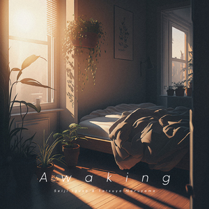 国产乱妇交换做爰XXXⅩ麻豆
