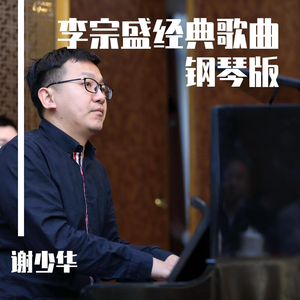 国产乱妇交换做爰XXXⅩ麻豆
